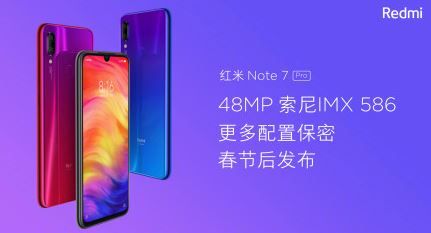 红米note7 pro什么时候发布 与红米note7区别选谁好