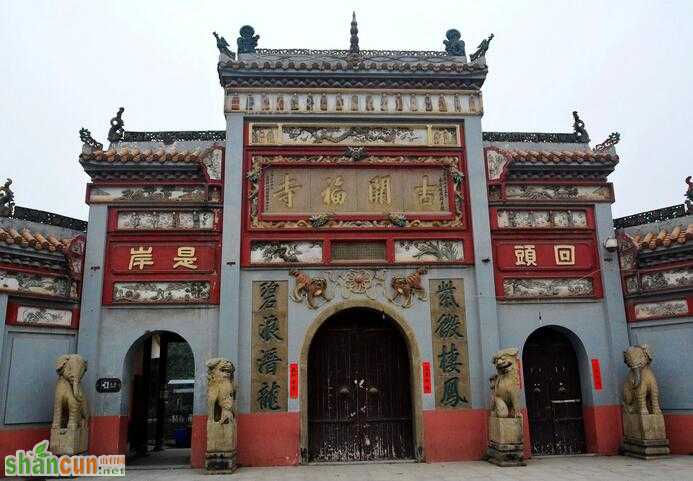 长沙开福寺的景点介绍，去开福寺坐什么车     