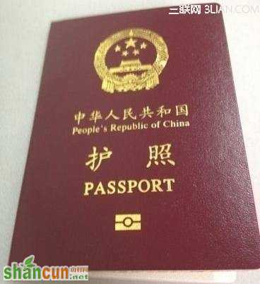 中国护照可落地签的国家有哪些？ 