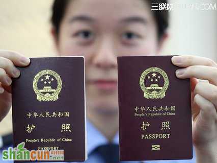 2014年APEC后中国护照申请签证有什么变化 