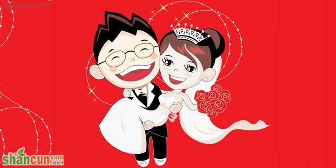 2016年2月份结婚吉日 