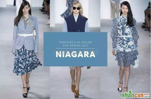 2017最流行的服装颜色_尼亚加拉蓝