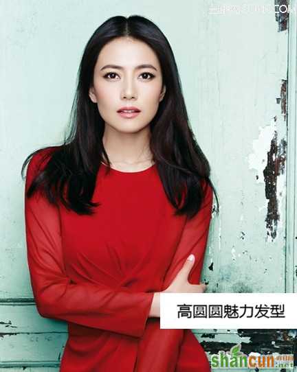  高圆圆完美蜕变 塑造曼妙中长发 