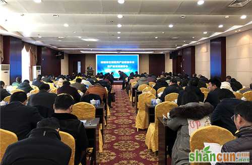 南通市生物医药联盟首届年会在安惠举行