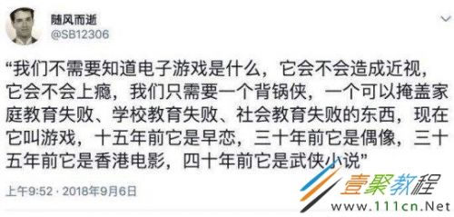 D7一下你就知道是什么梗和意思 d7一下是啥QQ群介绍