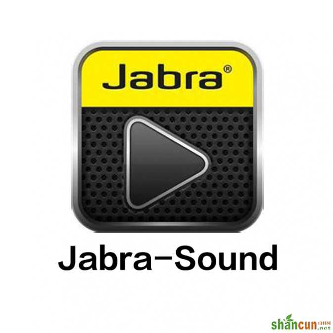 Jabra REVO Wireless无线耳机使用体验