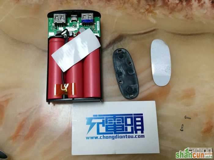 羽博X3怎么样 羽博x3 10200mAh移动电源拆解11.jpg