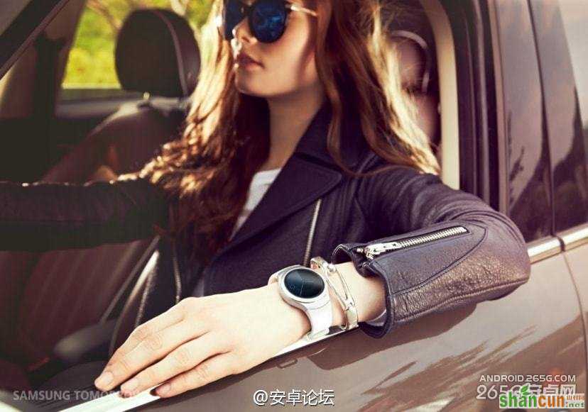 三星Gear S2智能手表发布
