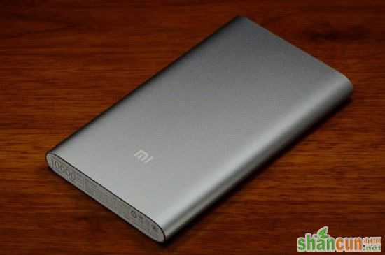 小米移动电源高配版(10000mAh)充一次电要多久？ 山村