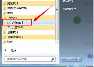 小度WiFi,小度WiFi无线网卡设置方法,小度wifi能当无限网卡用吗