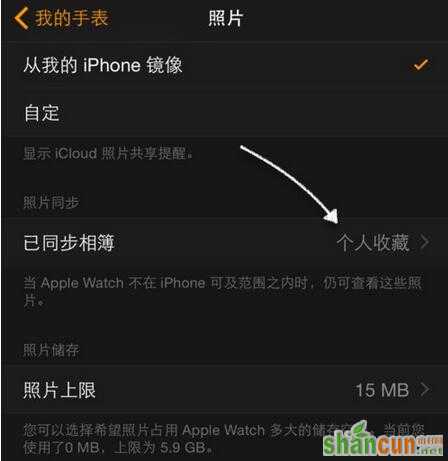 Apple Watch,apple watch同步照片,apple watch 同步