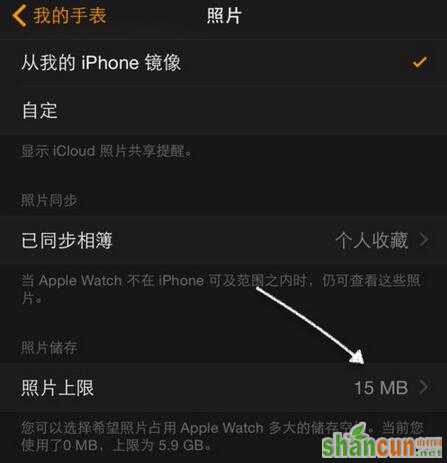 Apple Watch,apple watch同步照片,apple watch 同步