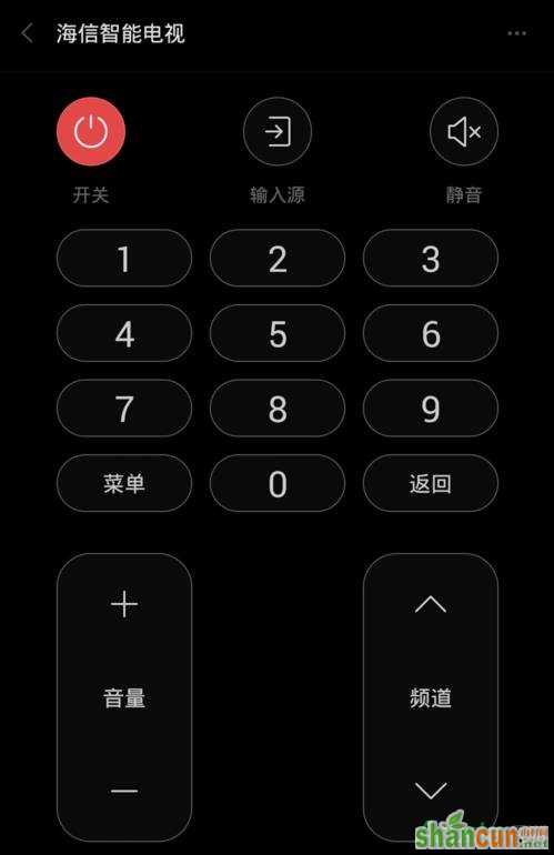 小米万能遥控器怎么用,小米万能遥控,小米遥控app使用,小米遥控app