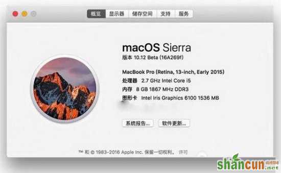 apple watch解锁mac图文教程 apple watch怎么解锁mac2