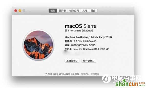 Apple watch解锁mac后还需要输入密码怎么办  Apple watch解锁mac教程