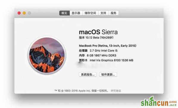 apple watch怎么解锁macbook apple watch解锁mac教程