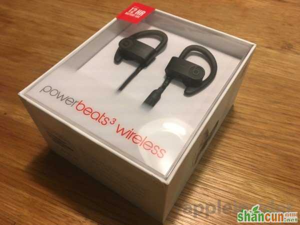 Powerbeats 3蓝牙耳机怎么样 山村