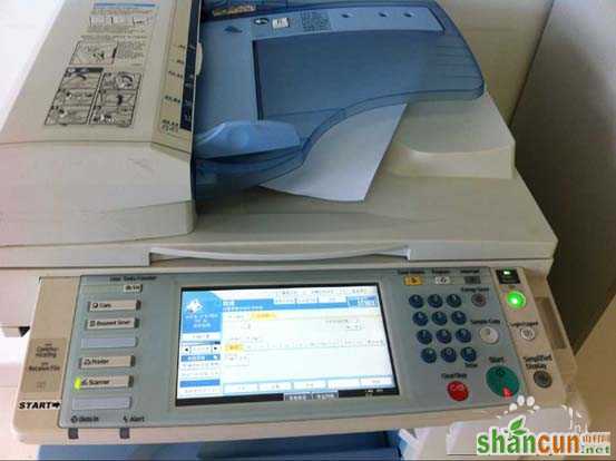 理光打印一体机怎么扫描文件到邮箱 山村