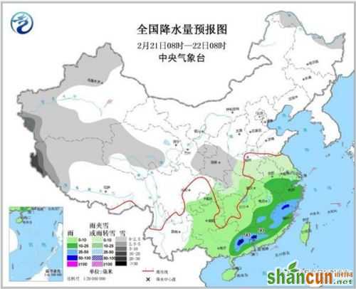 全国降水量预报图