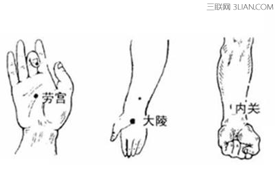 夏季养生四字秘诀 绝对精辟!