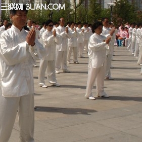 练习气功三步曲 山村