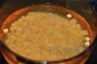 地瓜小米枸杞粥的做法步骤3