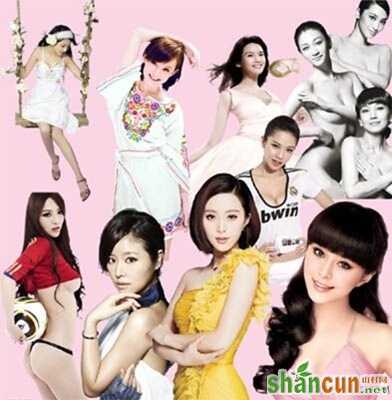 中国最标致的十张美人脸 山村