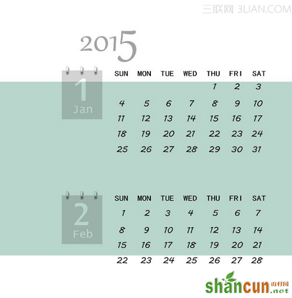 2015年大年初二是几月几日 山村