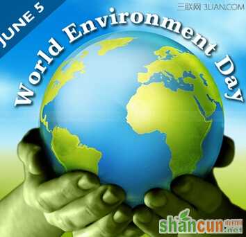 今年“6·5”世界环境日主题      山村