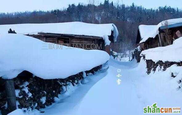 2016年小雪是几月几日   山村