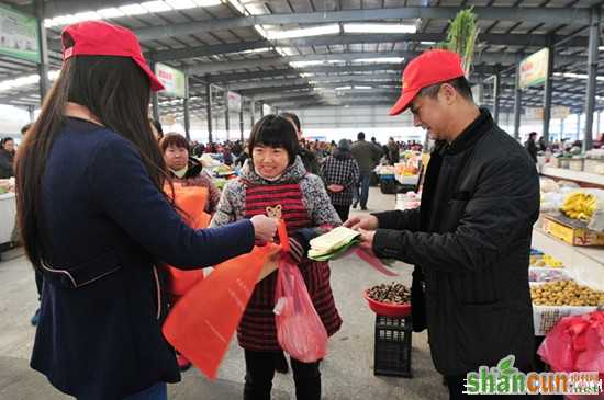 12月4日是什么日子？ 山村