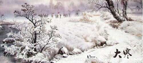 24节气 之二十四 大寒节气、大寒是什么意思、大寒是什么时候