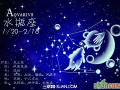 2015年1月21日是什么节日