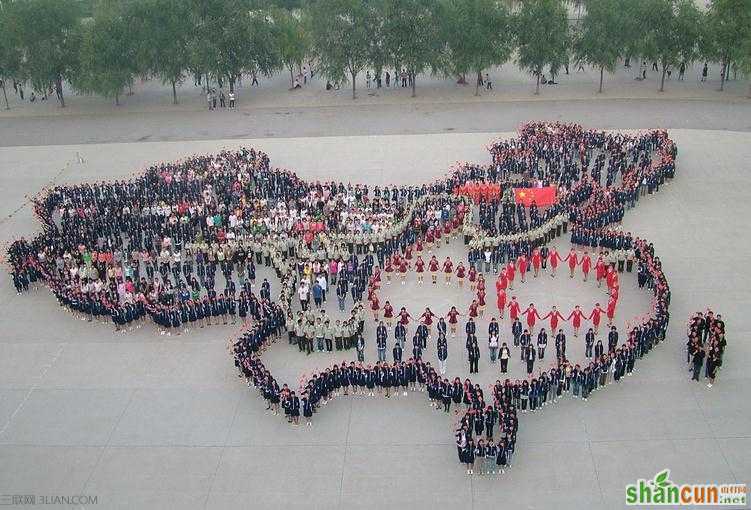 中国人口日是几月几号？中国人口日的由来介绍     山村