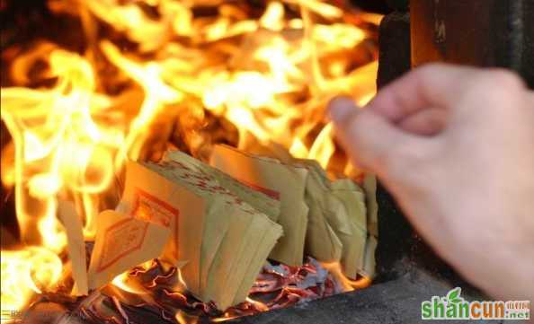 寒衣节每年农历十月初一       山村