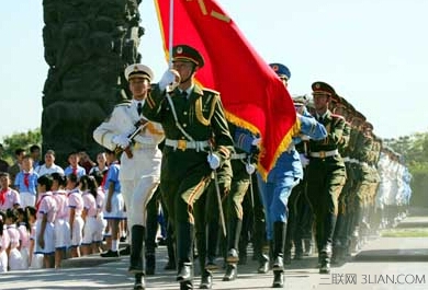 2015年9月19日是什么节日      山村