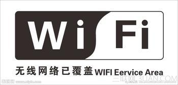 安卓手机i连接WiF故障的解决教程  山村