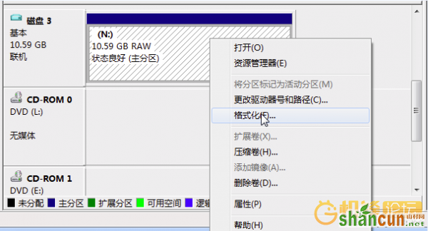 教程：如何恢复安卓设备内置存储中已删除的文件