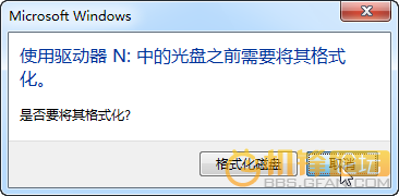 教程：如何恢复安卓设备内置存储中已删除的文件