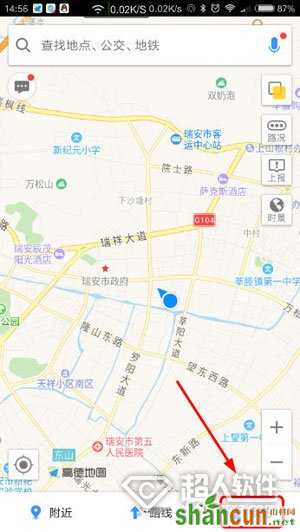 高德地图自动更新怎么关闭 山村