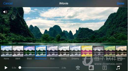 iMovie手机版怎么查看片段 山村