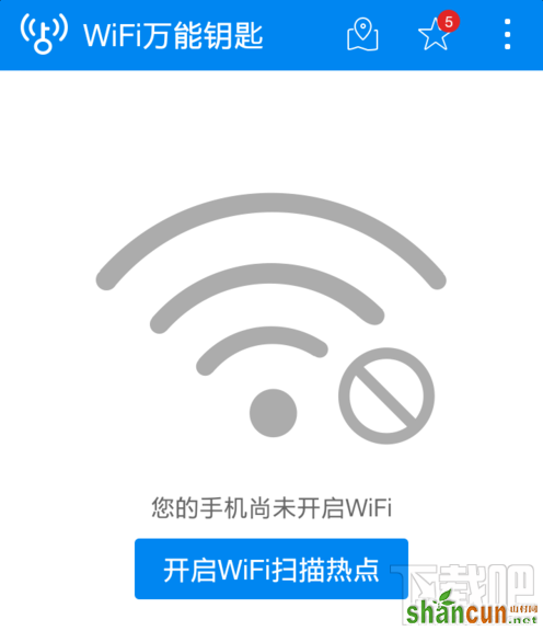 wifi万能钥匙连接失败怎么办 山村