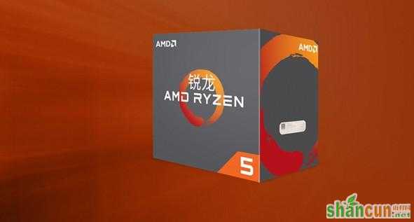 Ryzen 5型号/售价/性能/超频/主板问题汇总 山村