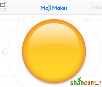 Moji Maker怎么制作emoji表情 山村