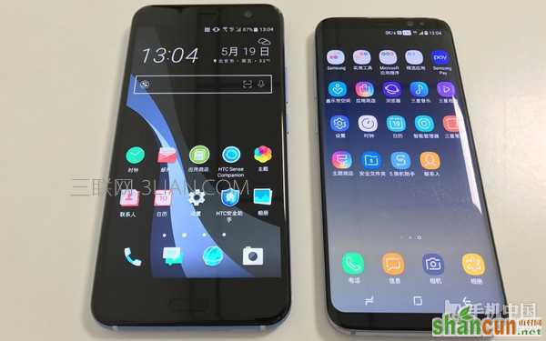 HTC U11和三星S8拍照哪个好？拍照样张对比评测 山村