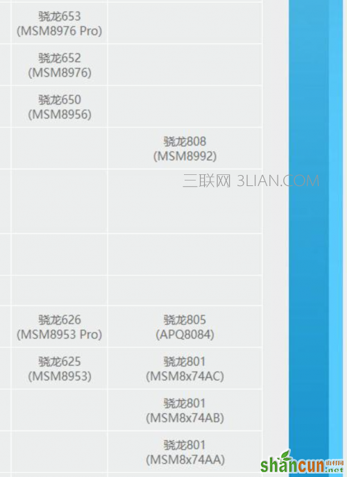 图片9