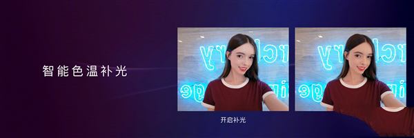 华为nova 2拍照揭秘：双摄夜景震撼 堪比旗舰！