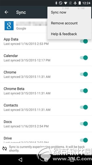 android5.0取消同步bug已修复 山村