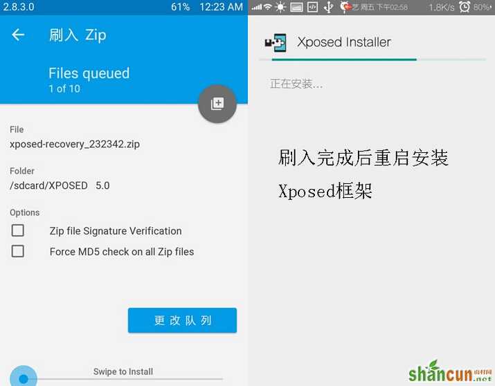 QQ截图20150306160802.jpg