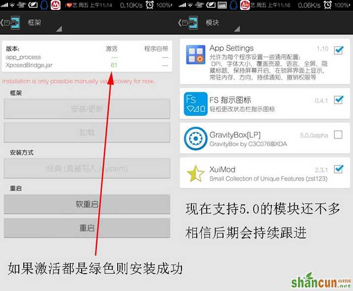 QQ截图20150306160813.jpg